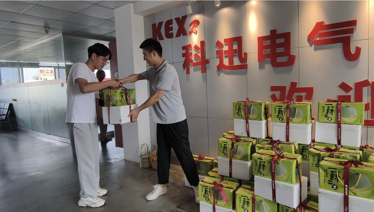 Kexun Electric fejrer Dragon Boat Festival og leverer varme feriefordele til alle ansatte