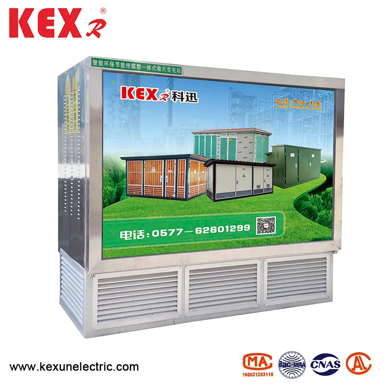 Landskab Buried Box Transformer